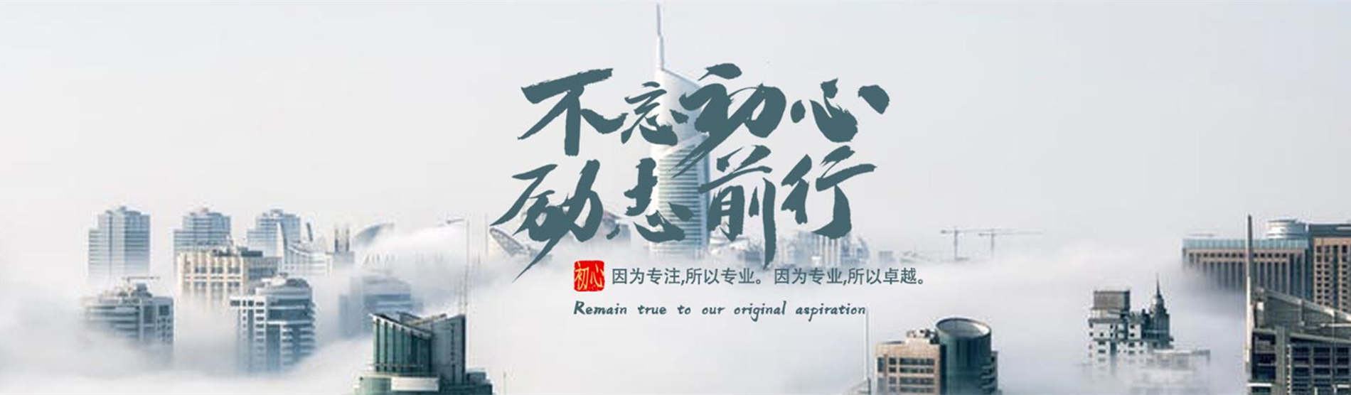 如何创建一个小程序